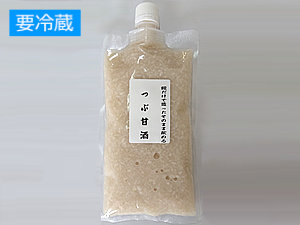 糀だけで造ったつぶ甘酒（200g）のパッケージ画像